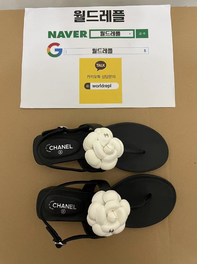 ▶출고 상품◀