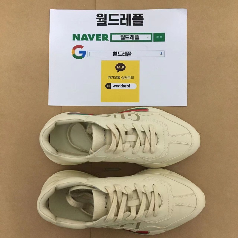 ▶출고 상품◀