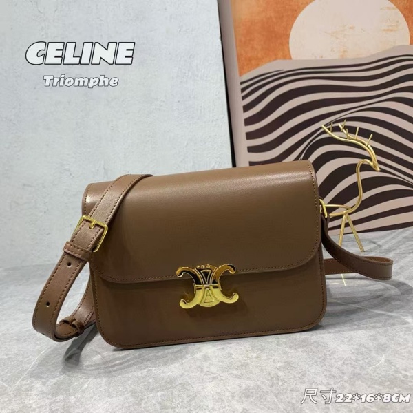 CELINE 셀린느 숄더백