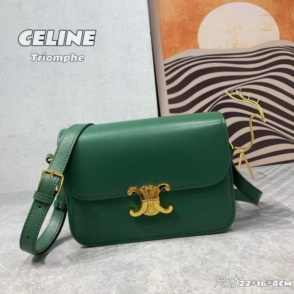 CELINE 셀린느 숄더백