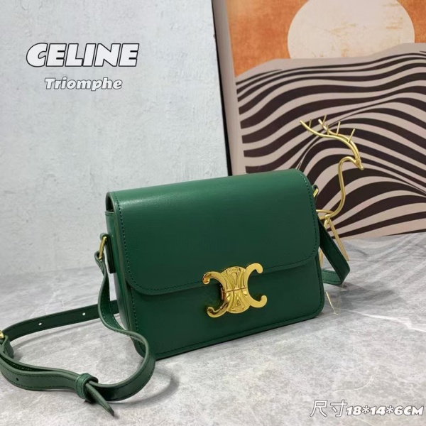 CELINE 셀린느 숄더백