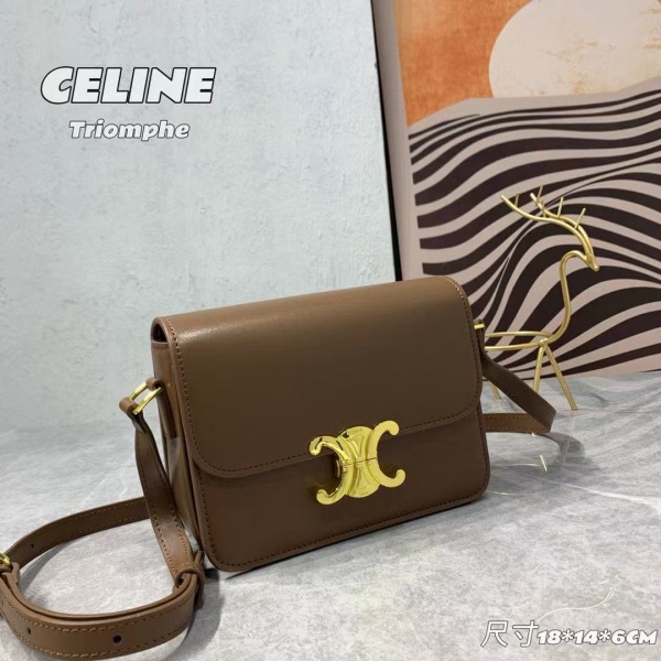 CELINE 셀린느 숄더백