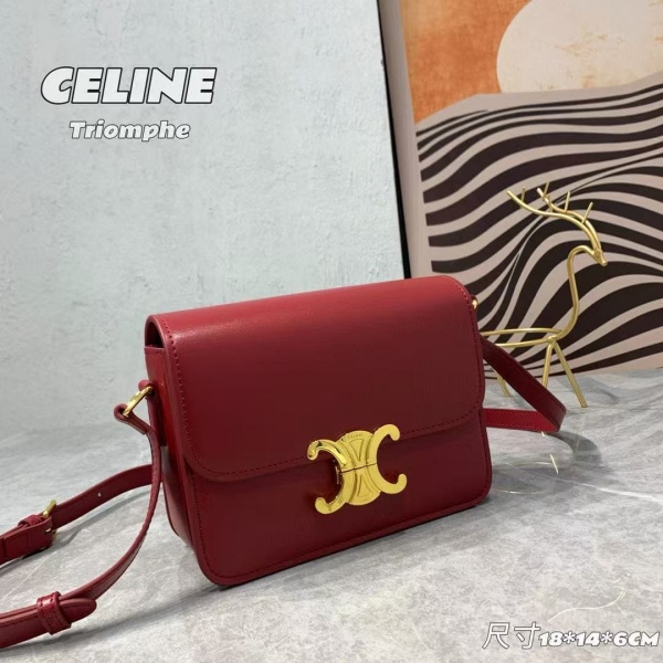 CELINE 셀린느 숄더백