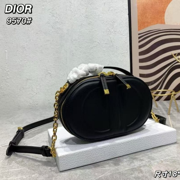 Dior Signature 9570 디올 숄더백