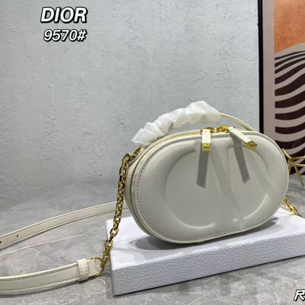 Dior Signature 9570 디올 숄더백