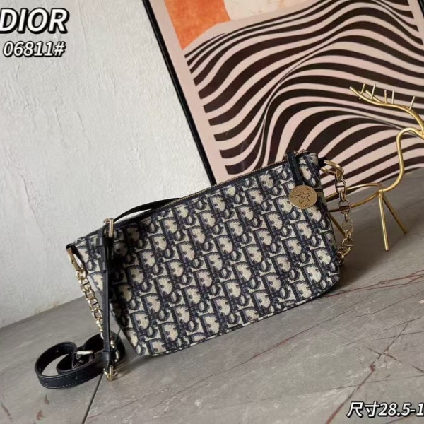 Dior star hobo 6811 디올 크로스백