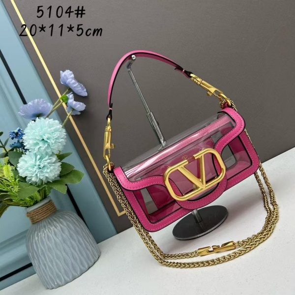 VALENTINO Garavani 5104# 20CM 발렌티노 크로스백