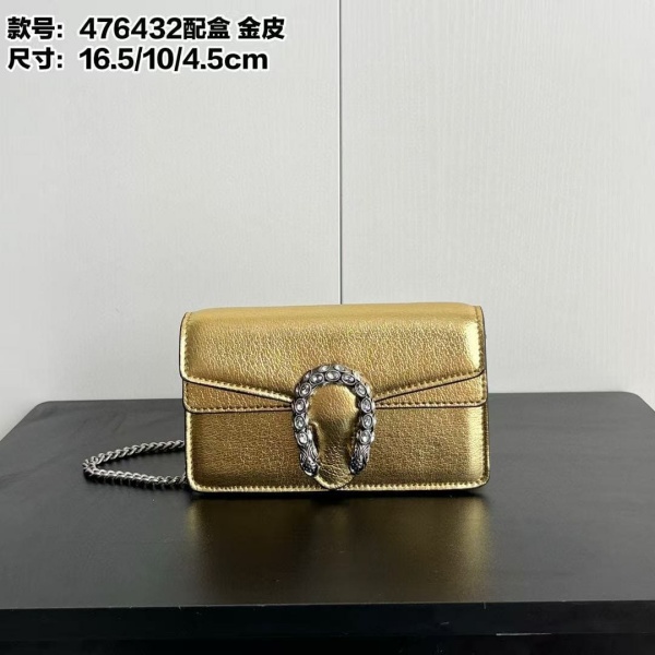 GUCCI Dionysus mini 476432# 16.5CM구찌 숄더백