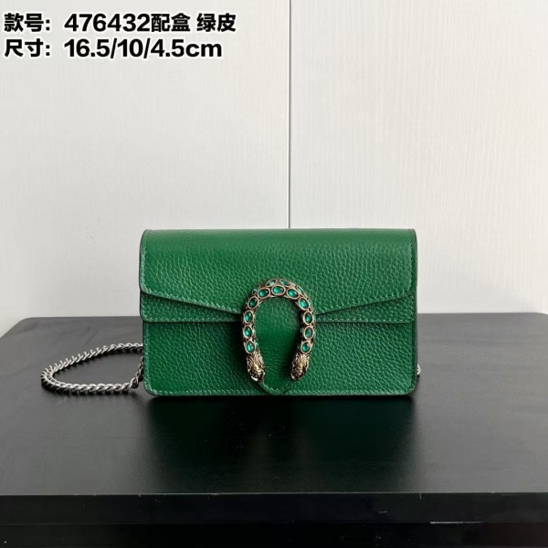 GUCCI Dionysus mini 476432# 16.5CM구찌 숄더백