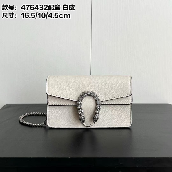 GUCCI Dionysus mini 476432# 16.5CM구찌 숄더백