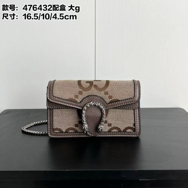 GUCCI Dionysus mini 476432# 16.5CM구찌 숄더백