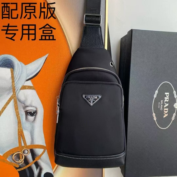 PRADA 1055# 프라다 힙색