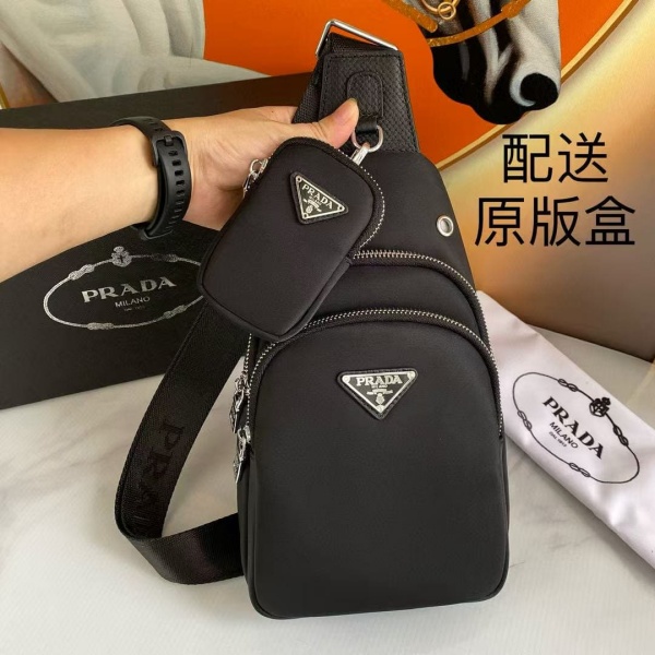 PRADA 1037# 프라다 힙색