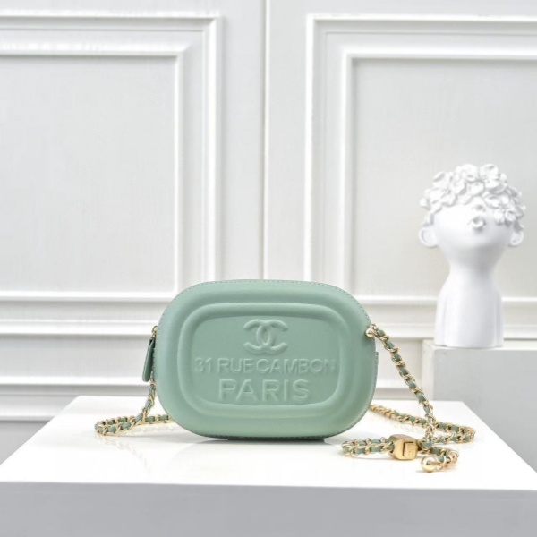 CHANEL 25C mini 18CM 669# 샤넬 숄더백