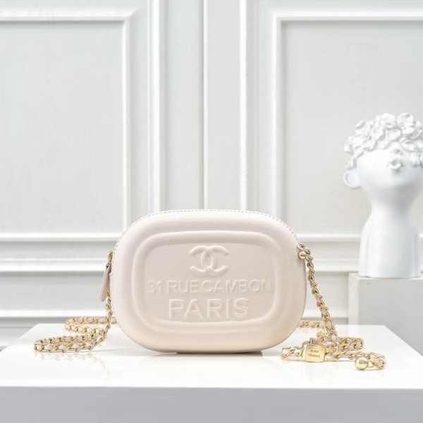 CHANEL 25C mini 18CM 669# 샤넬 숄더백