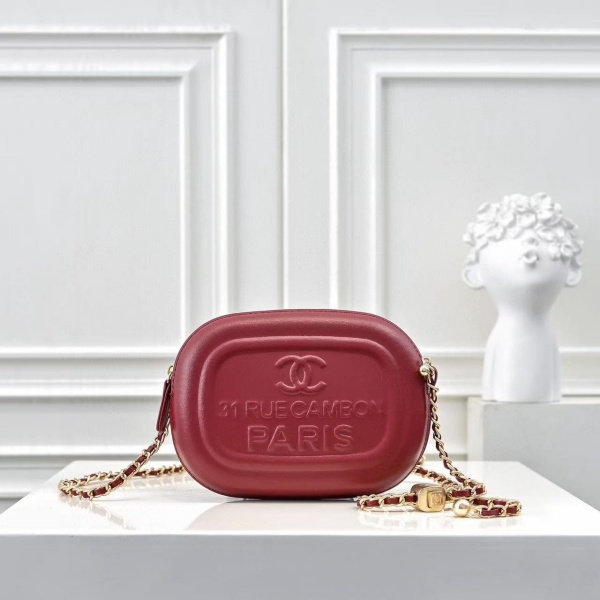 CHANEL 25C mini 18CM 669# 샤넬 숄더백