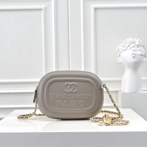 CHANEL 25C mini 18CM 669# 샤넬 숄더백