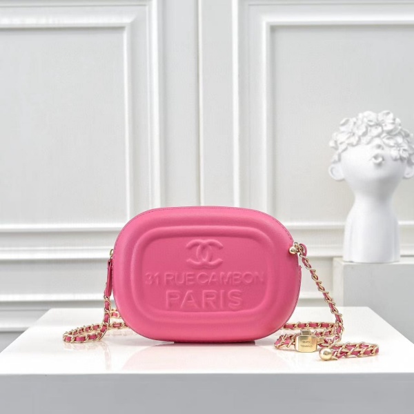 CHANEL 25C mini 18CM 669# 샤넬 숄더백