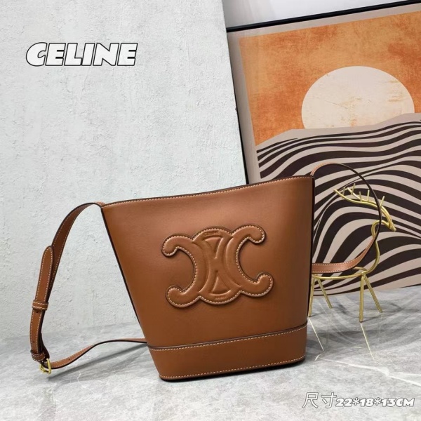 CELINE 22CM 셀린느  토트백