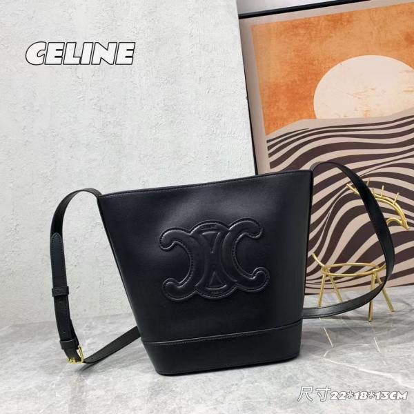 CELINE 22CM 셀린느  토트백