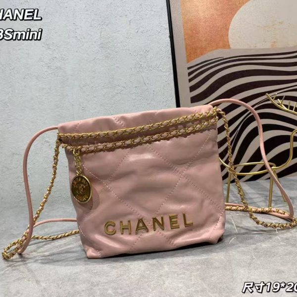 CHANEI 23Smini 19CM 샤넬 토트백
