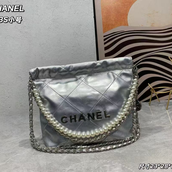CHANEI 23S 23CM 샤넬 토트백
