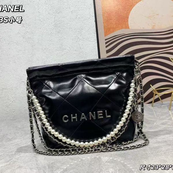 CHANEI 23S 23CM 샤넬 토트백