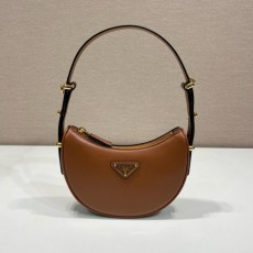 PRADA  Moon 1BC199  18CM  프라다  크로스백