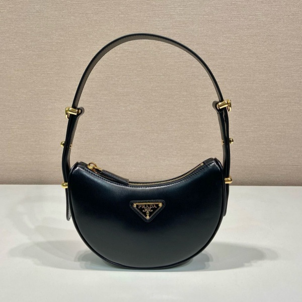 PRADA  Moon 1BC199  18CM  프라다  크로스백