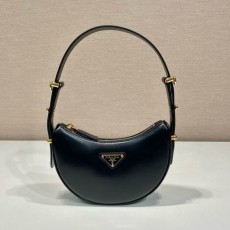 PRADA  Moon 1BC199  18CM  프라다  크로스백