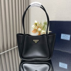 PRADA   1BG539   프라다  토트백