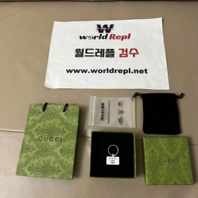 ▶출고 상품◀