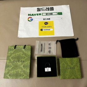 ▶출고 상품◀