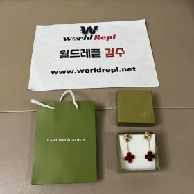 ▶출고 상품◀