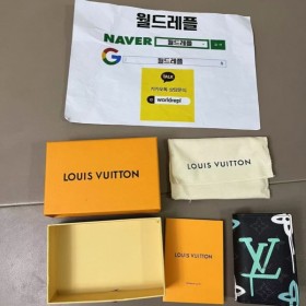 ▶출고 상품◀