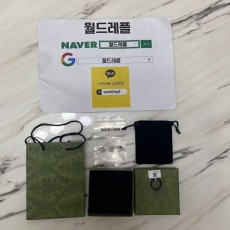 ▶출고 상품◀