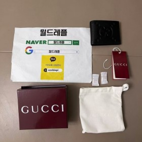 ▶출고 상품◀