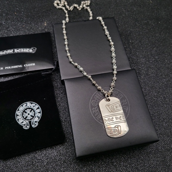 Chrome Hearts 크롬하츠 목걸이
