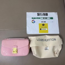 ▶출고 상품◀