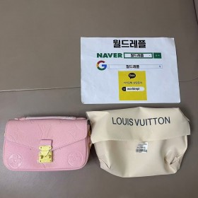 ▶출고 상품◀