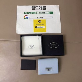 ▶출고 상품◀